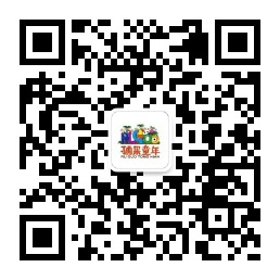 qrcode_for_gh_312a56b56cfe_258 (1).jpg