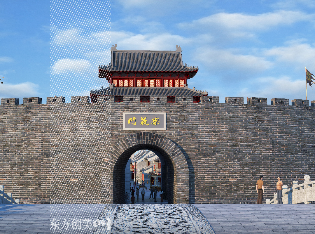 河北邯郸大名古城