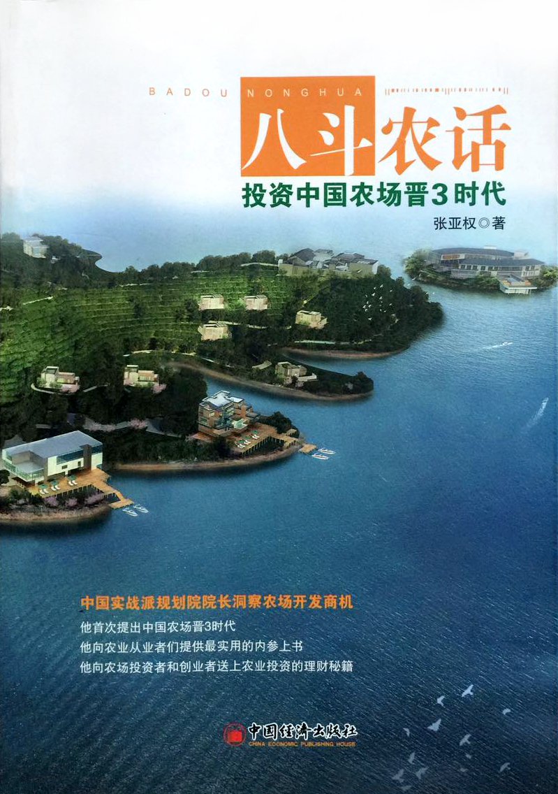 书封面.jpg