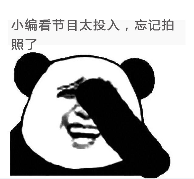配图.jpg