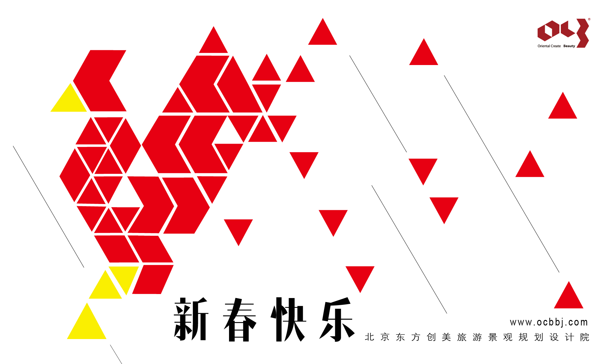 新年卡-01.jpg
