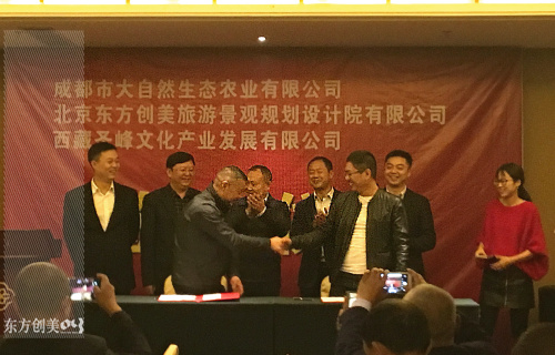 微信图片_20171030113950(1).jpg
