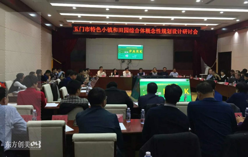 微信图片_20171114142015.jpg