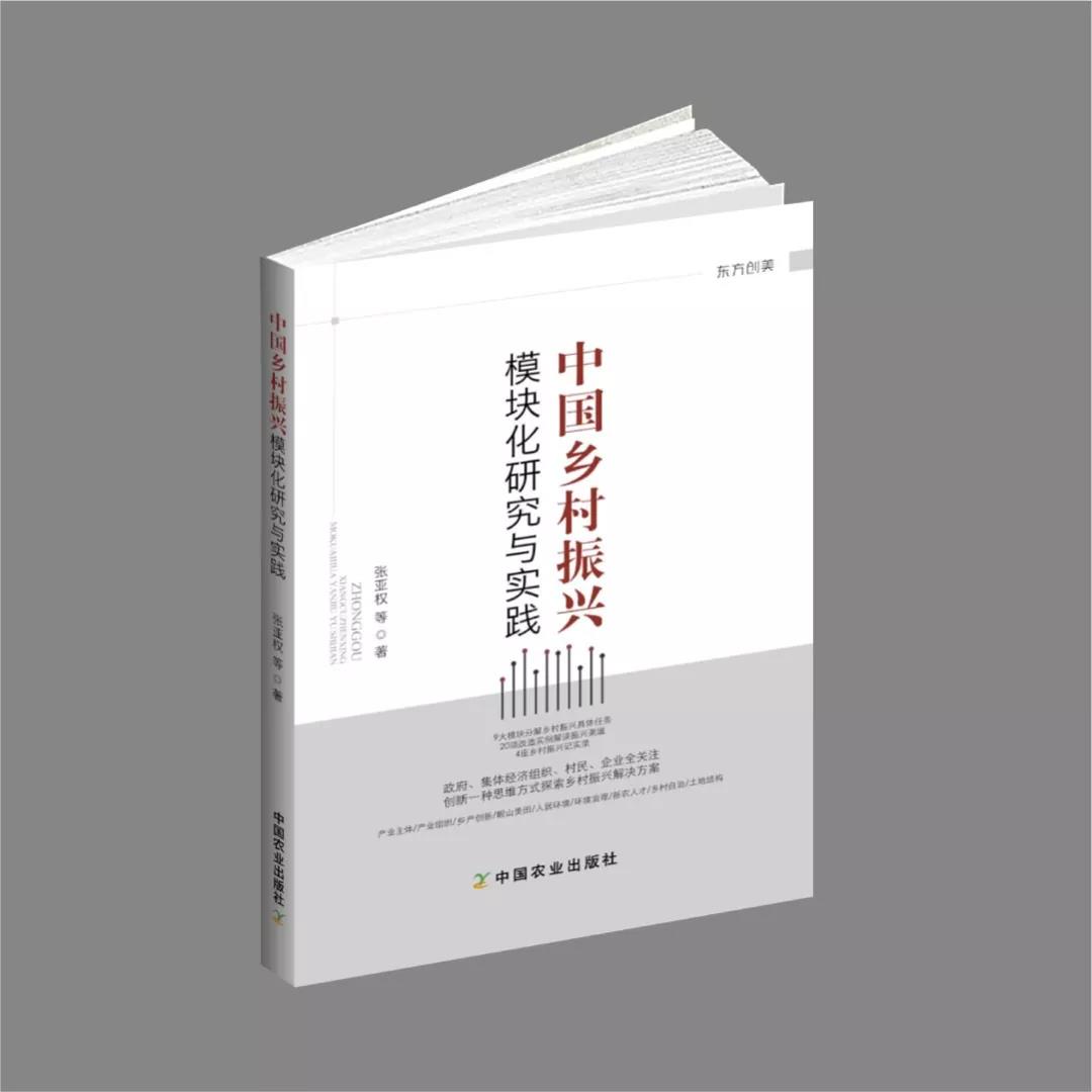 书.jpg