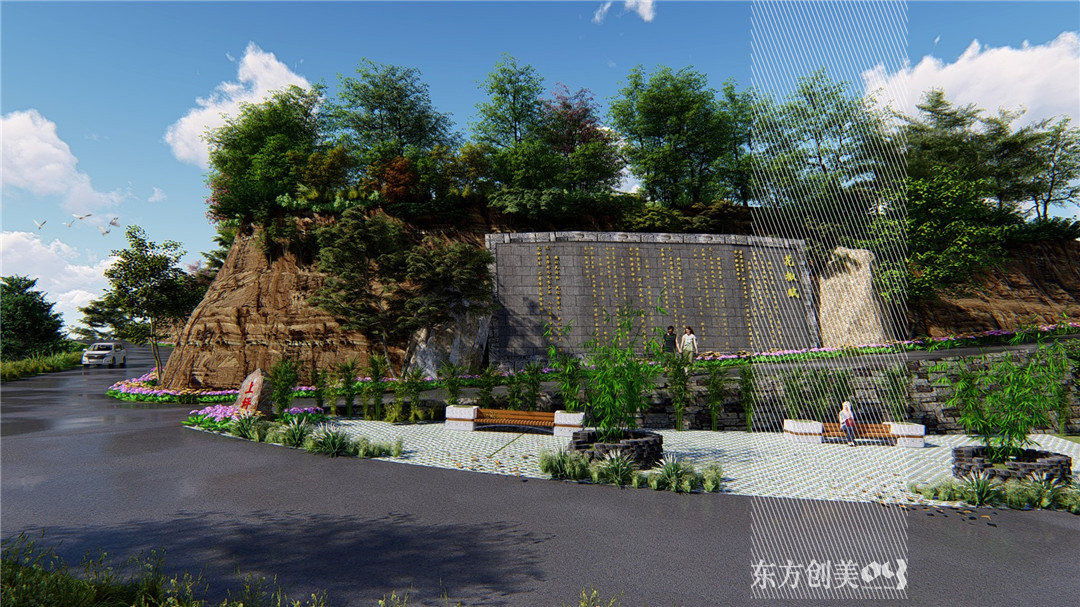 花椒赋景观墙.jpg