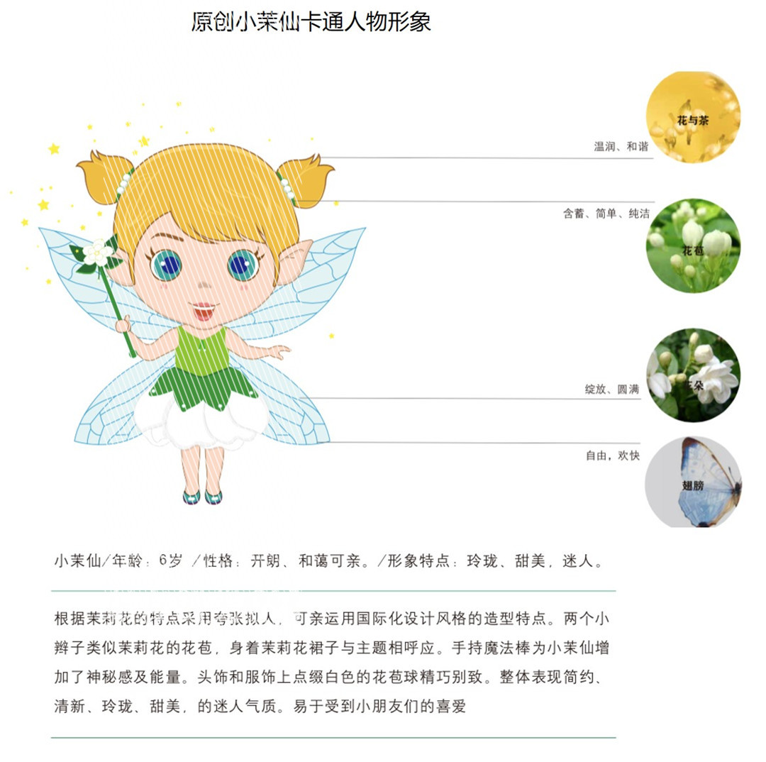 图片11.jpg