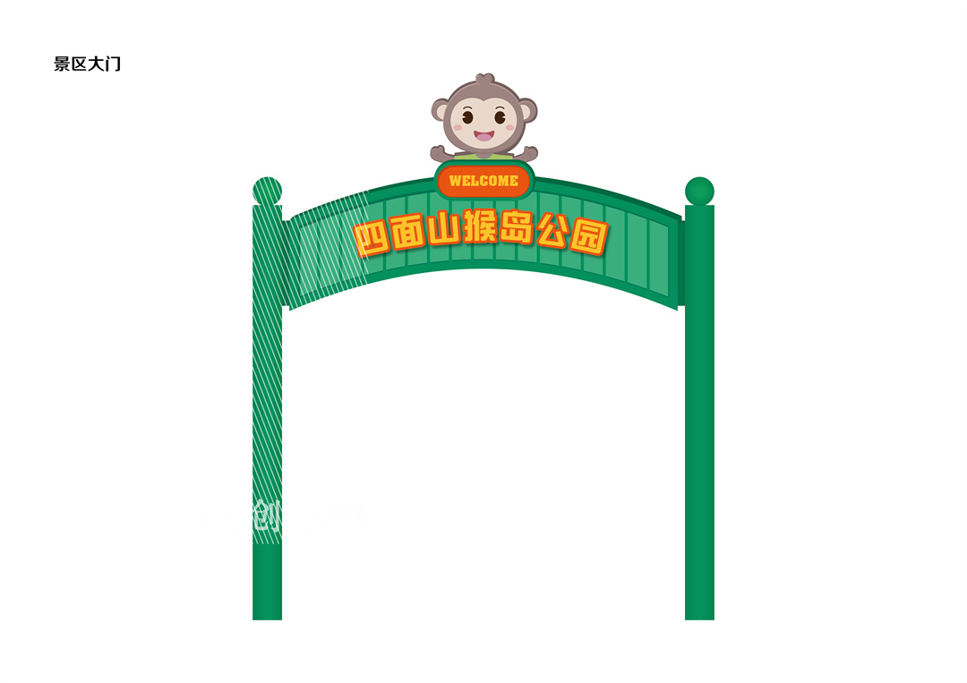 四面山导视系统-02.jpg