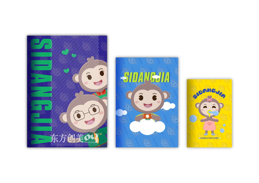 文创产品 (2).jpg