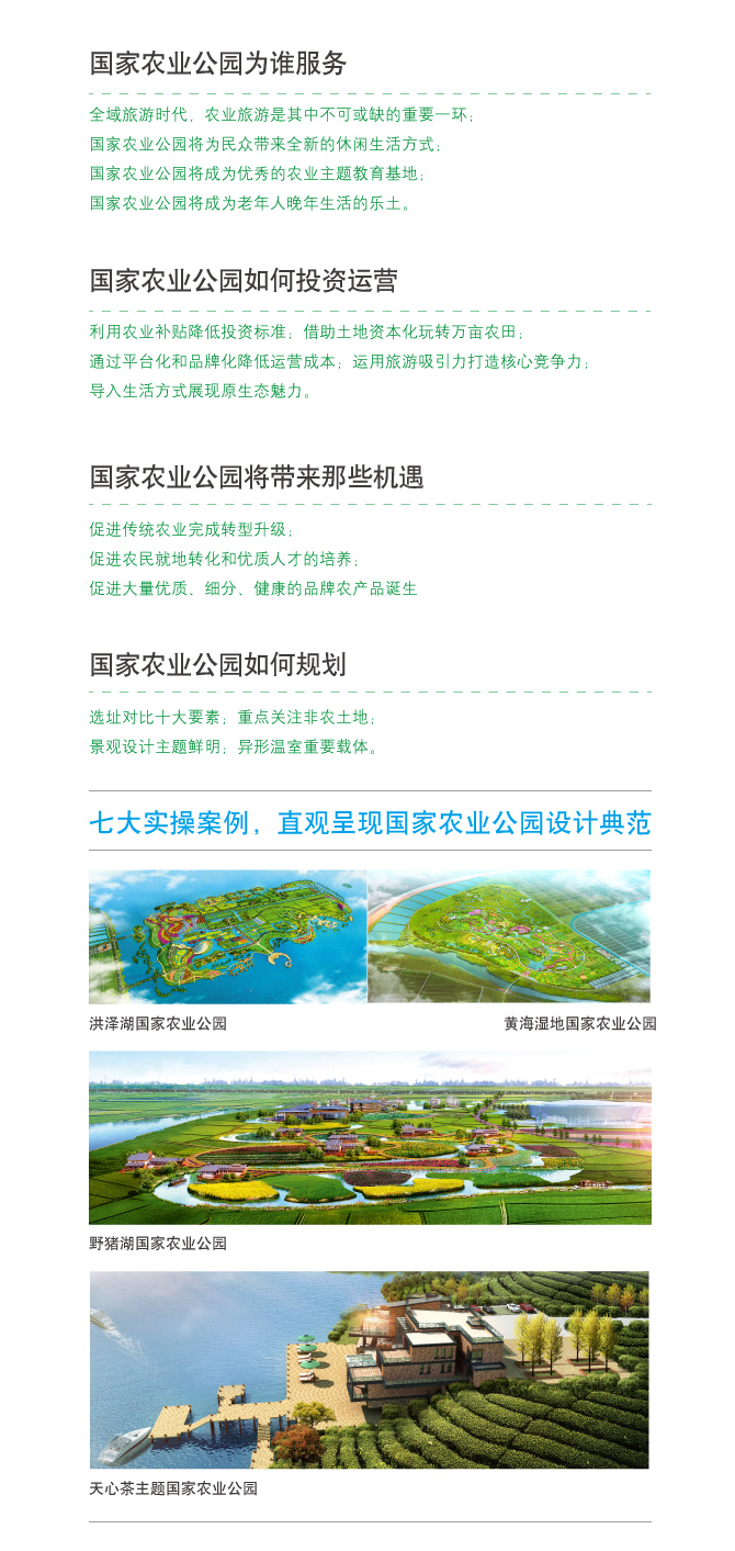 页面3.jpg