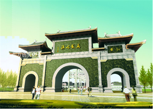 张亚权：先破再立，万载古城规划改造的创新与坚守562.png